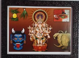 VGS MARKETINGS Kalla Drishti Ganesha Drushti Religious Frame