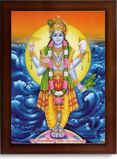 Craft Quest Dhanvantari/Dhanvantri God of Health and Medicine/Ayurveda Photo Frame(6X8) Religious Frame