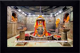 JASHVIRA Ujjain Mahakal black Photo Frame No Glass Use Religious Frame