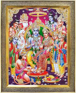 koshtak Ram Darbar/Ram Sita Laxman Bharat Shatrughan Hanuman Brahma Mahesh Ganesh Narad Religious Frame