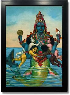 Kagaz Kala Matsya Avatar of Vishnu Religious Frame