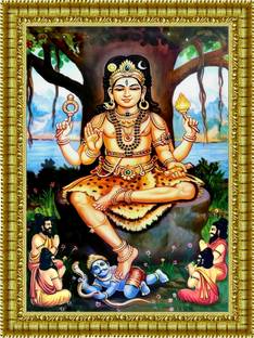 BISRAT CREATIONS Dakshinamurthy/Dakshinamoorthy Photo Frame Religious Frame 10/13.5 inch Religious Frame