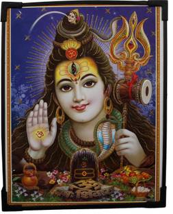 Dharmikk Bhole Baba || Shiv Ji Photo Frame Religious Frame