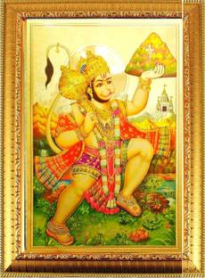 SUNINOW Bajrang Bali Hanuman Ji God Photo Religious Frame