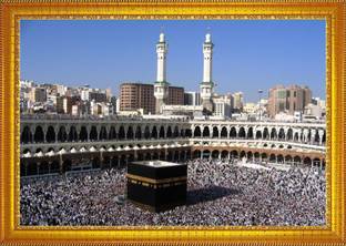 jog craft Mecca madina photo, makka madina photo frame Religious Frame