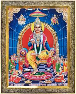 koshtak Chitragupta Maharaj Bhagwan Religious Frame