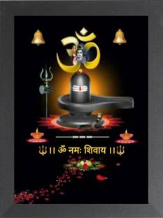 Nuoshopping shiv guru / shiv guru charcha / shiv aaj bhi guru ha / Shiv Guru charcha Religious Frame