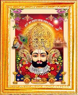 SUNINOW 5D Shyam baba photo frame ( 12 x 16 inch ) Religious Frame