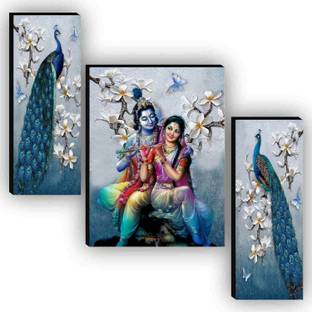 SNDArt Radha Kirshna Religious Frame