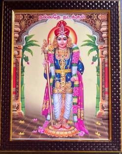 FRAMTASTIC RAJA ALANGARA MURUGAN Religious Frame