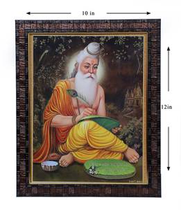 Dharmikk Valmiki Maharshee Photo Frame (Size 10x12 Inch) Laminated with Wooden Boundaries Religious Frame