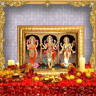 HAWAI Goddess Durga,Maa Laxmi Saraswati ji Wood Wall Hanging Photo Frame(8.5x6.5inch) Religious Frame