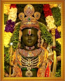 MAHITRADERS RAMJI Religious Frame
