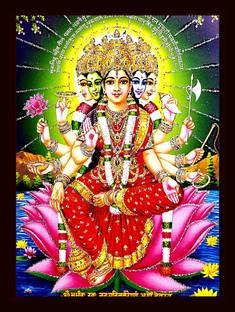SUNINOW GAYATRI MATA Religious Frame