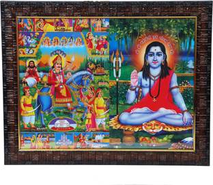 Dharmikk Gorakhnath ji Wooden Photo Frame with Wall Hook, 1 Piece Religious Frame