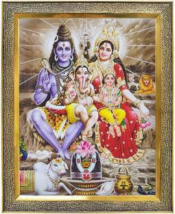 koshtak Shiva Parvati Ganesh & Kartikeya Ji / Shiv Parivar , Shivling, Nandi & Lion Religious Frame