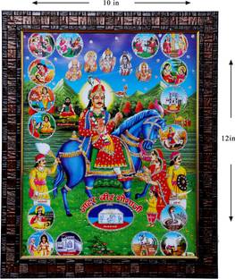 Dharmikk Jahar Veer Goga Ji Religious Frame