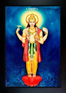 RV SALES dhanvantari photo Religious Frame