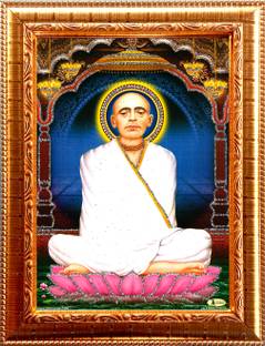 Deshkart RAM THAKUR GOLDEN PHOTO FRAME SMALL SIZE (6.5 X 8.5) INCH RECTANGULAR Religious Frame