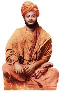 Giriram Photos Swami Vivekananda/Narendranath Datta - Small Size (6" x 4" Inches) Photo Cutout Religious Frame