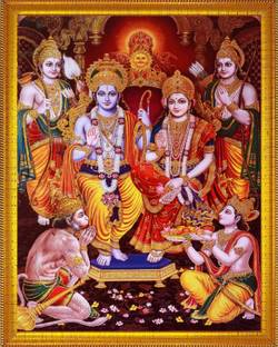 Darsh Craft Shree Ram Darbar/Ram Darbar/Ram Hanuman JI Photo Frame PB1755 Religious Frame