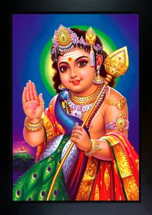 RV SALES Murugan JI Photo Frame | Lord Murugan Photo Frame Religious Frame