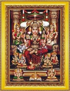 SAI BALAJI ACRALICS Lalitha Devi Photo ( 6 x 8 Inch ) Frame Religious Frame