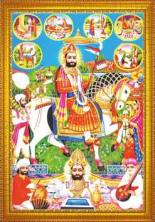 jog craft ramdera photo frame , ramdev pir runicha ramdevra Religious Frame