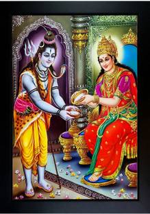 FRAMTASTIC Annapurna Devi With Shiv ji Photo Frame Religious Frame