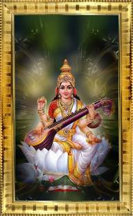 Maharajas Lord Saraswati Devi Hindu God Digital Printed 7x5 inch Photo Frame Religious Frame