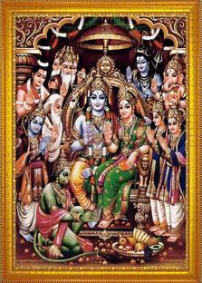 Darsh Craft Shree Ram Darbar/Ram Darbar/Sita Ram Ji Religious Frame