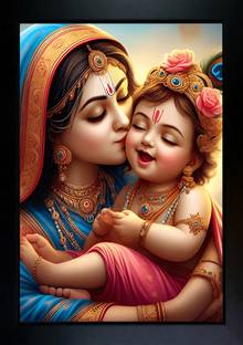 CrowdHall Bal Gopal Photo Frame Digital Reprint 13.5 inch x 10 inch Painting