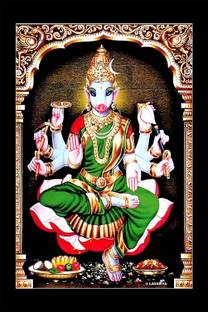 Sunframing Varahi Amman Devi ji photo frame with laminated sheet . size [ 8x12 inch ] Religious Frame