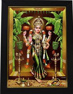 VGS MARKETINGS Gadappa Lakshmi Graha Vaastu Laxmi Godess Gruha Lakshmi Religious Frame