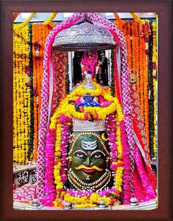 Framania Mahakaleshwar Jyotirlinga Mahakal Wall Photo Frame Religious Frame