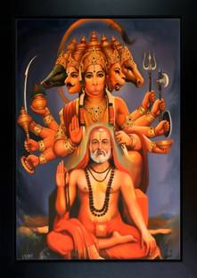 RV SALES Raghavendra Swamy Photo Frame Religious Frame