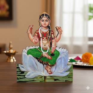 Giriram Photos Nemili Sri Balatripurasundari Sri Bala Photo Wooden Cutout Religious Frame