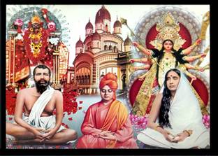 Deshkart RAMKRISHNA-SARADA-VIVEKANANDA (5INX7IN) LAMINATED PHOTO WITH BACK SUPPORT MOUNT Religious Frame