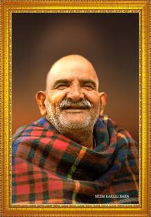 jog craft neem karoli baba photo, karoli baba photo Religious Frame