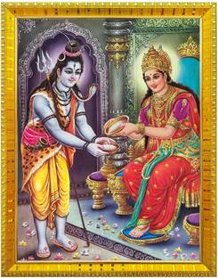 koshtak God Shiv & Maa Annapurna Photo Frame With Lamination For Puja Room/Wall Hanging Religious Frame