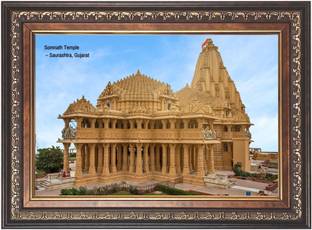 HitechMart Somnath Temple Photo Photo Religious Frame