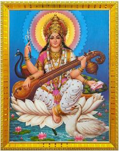 koshtak Saraswati Mata Photo Frame With Lamination For Temple/Puja Room/Gift/Home Decor Religious Frame