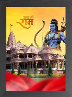 DECORPRINT DESIGN Ram mandir / ram mandir A4 FRAME / Ram ji ayodhya photo frame / ram janambhoomi Religious Frame