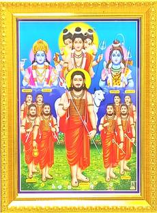 shreya arts frame wth glass Navnath/Machindranath/Gorakhnath/Kanifnath/Bhartrinath/Revananath Photo Frame Religious Frame