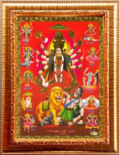 Deshkart DAS MAHAVIDYA GOLDEN PHOTO FRAME SMALL SIZE (6.5 X 8.5) INCH RECTANGULAR Religious Frame