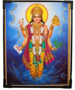 Dharmikk Dhanvantari Ji Photo Frame Religious Frame