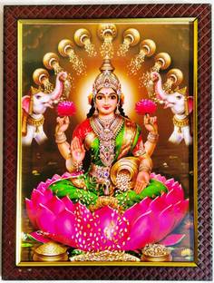 TTD STORE GAJA LAKSHMI AMMA VARU Religious Frame