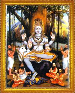 Darsh Craft Dakshinamurthy Religious Frame