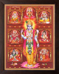 LVY Arts Lord Vishnu with Various God Religious Painting with Frame Digital Reprint 7 inch x 5 inch Painting