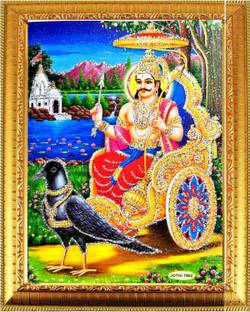VCARTNOW Shani Bhagwan photo Frame Religious Frame